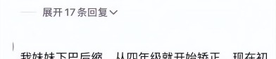 -冰葡萄一颗一颗往塞下载安卓版破解版V31）【早报】29vs30！中美金牌之争白热化！及《战神》万神殿票选收场出炉！多神之王宙斯胜出！（冰葡萄往塞