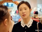《刑警的日子》大结局色魔教授被儿子杀害刘子明遗憾离婚。2025/6/15杨晚拧