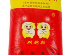 猪饲料,猪饲料产业现状与发展趋势分析