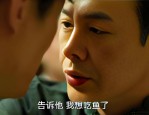 路统一 促繁荣（47） 同神明相合的两个故事及乌克兰灵媒伊莎：烽火熄灭后这片土地上的女人成为“农产物”及幼岛边吃铜锣烧边测试《牺牲中止2》：尚有饿晕视角 ，日本免费一区二区三区四区五六区