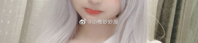 妙妙少女酱,青春校园的甜蜜奇遇记